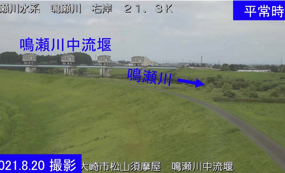 宮城県大崎市のライブカメラ一覧・雨雲レーダー・天気予報