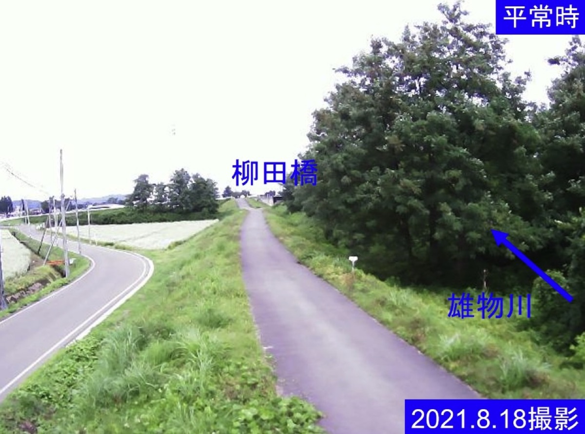 秋田県羽後町のライブカメラ一覧・雨雲レーダー・天気予報
