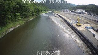 小本川・ふれあい橋 ライブカメラと雨雲レーダー/岩手県岩泉町