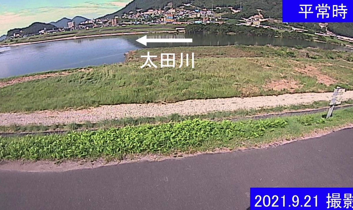 太田川・左岸15.4km ライブカメラ/広島県広島市安佐北区