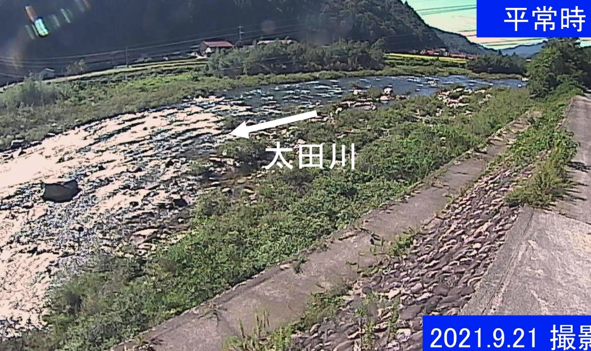 太田川・左岸60.6km ライブカメラと雨雲レーダー/広島県安芸太田町