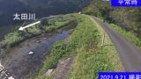 太田川・左岸67.6km ライブカメラと雨雲レーダー/広島県安芸太田町