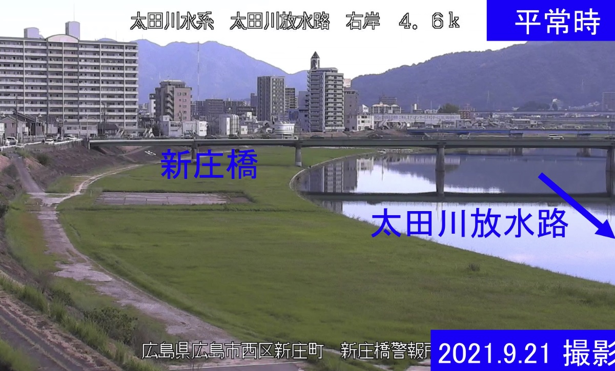 広島県広島市西区のライブカメラ一覧・雨雲レーダー・天気予報