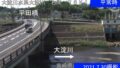 大淀川・平田橋 ライブカメラと雨雲レーダー/宮崎県都城市