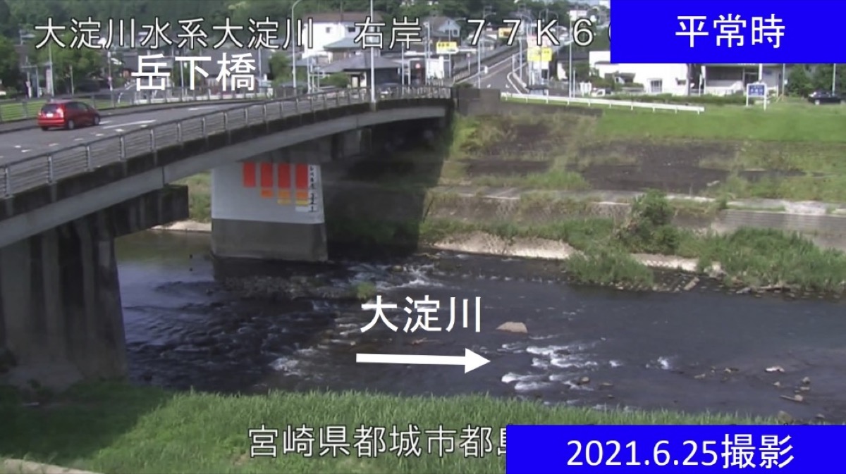 宮崎県都城市のライブカメラ一覧・雨雲レーダー・天気予報