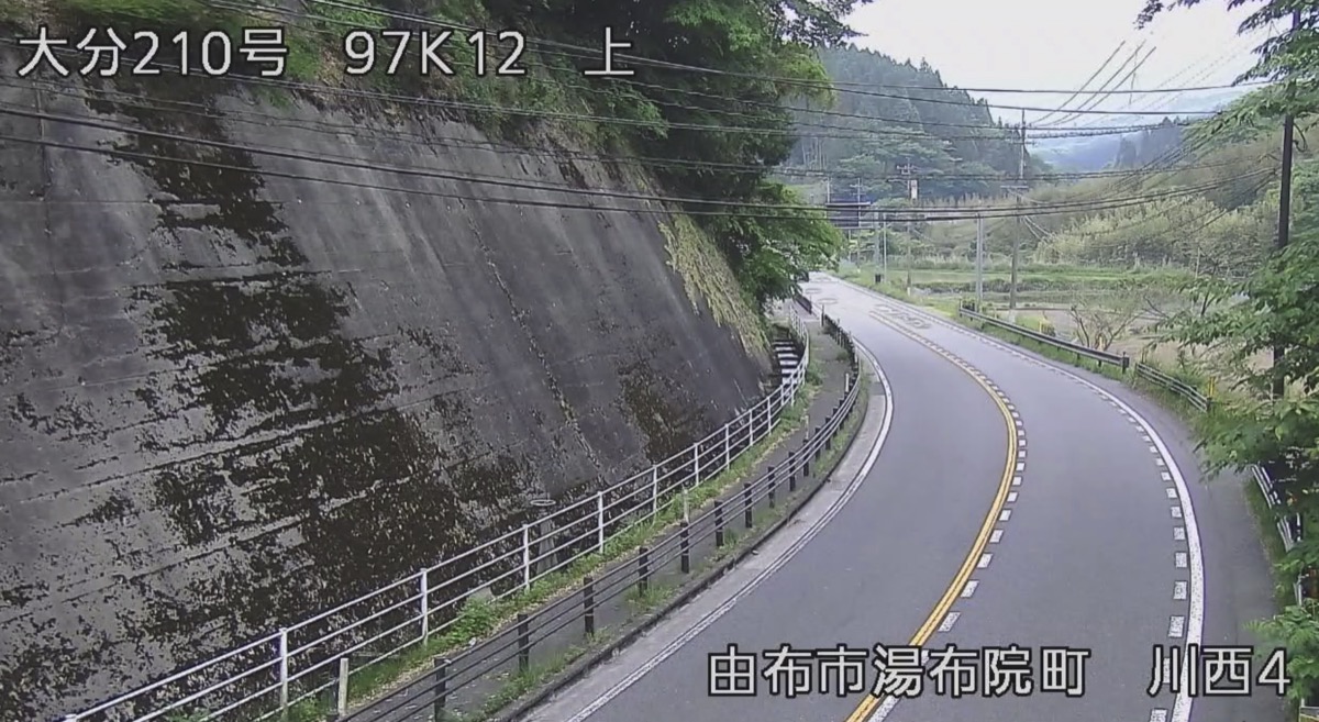 大分県のライブカメラ一覧