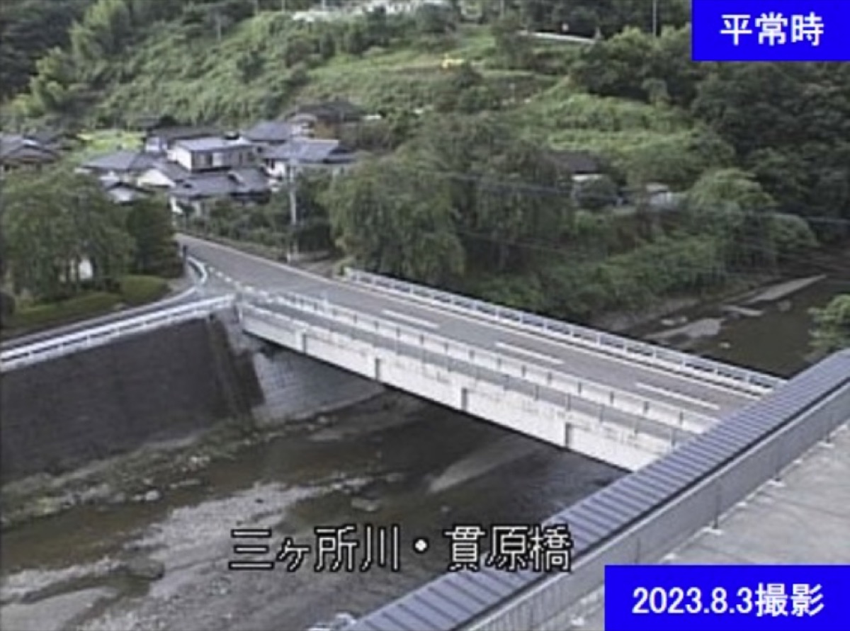 宮崎県五ヶ瀬町のライブカメラ一覧・雨雲レーダー・天気予報