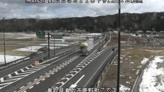 山陰道・重山トンネル ライブカメラと雨雲レーダー/鳥取県鳥取市鹿野町乙亥正
