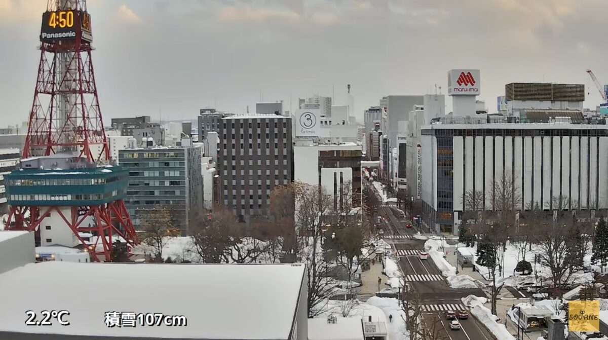 札幌 ライブカメラと雨雲レーダー/北海道札幌市中央区