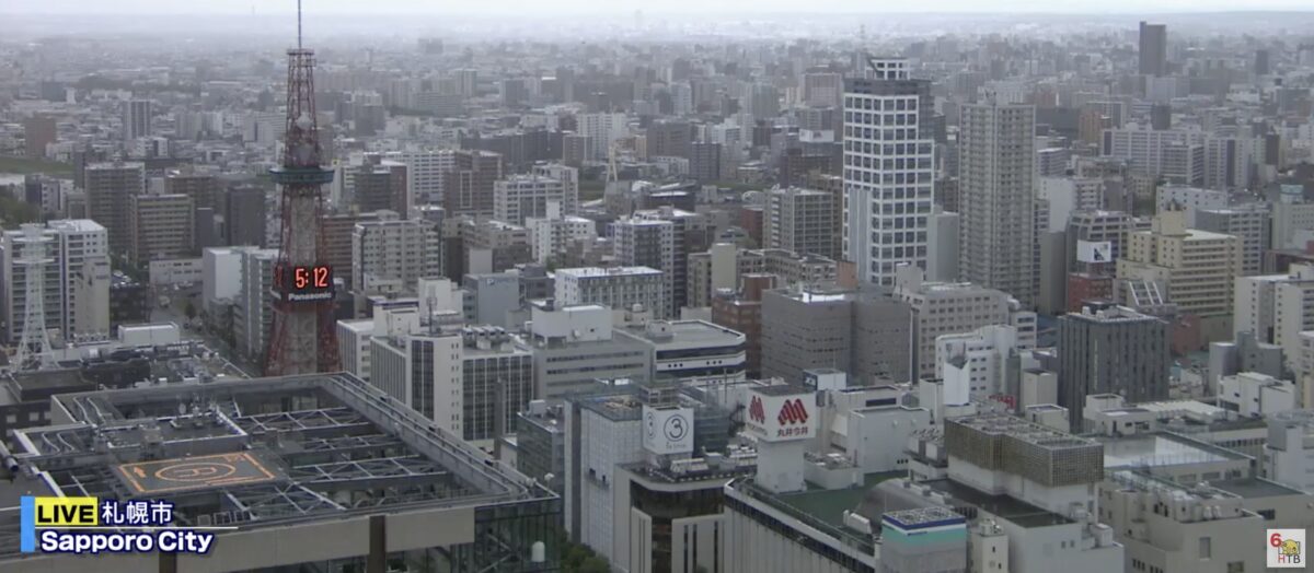 札幌 ライブカメラと雨雲レーダー 北海道札幌市 ライブカメラ検索マップ