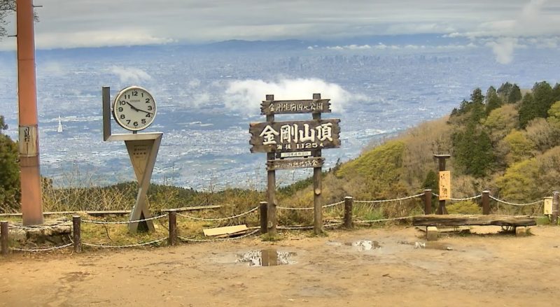 奈良県御所市のライブカメラ一覧・雨雲レーダー・天気予報