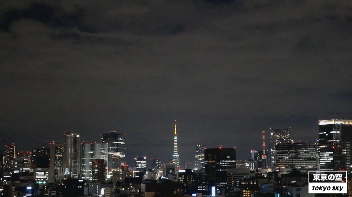 東京タワー ライブカメラと雨雲レーダー 東京都港区