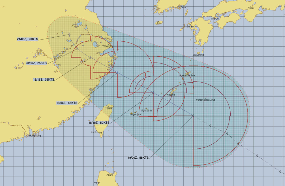 JTWC(米軍)による台風進路の予測 2024年9月18日 17:00時点