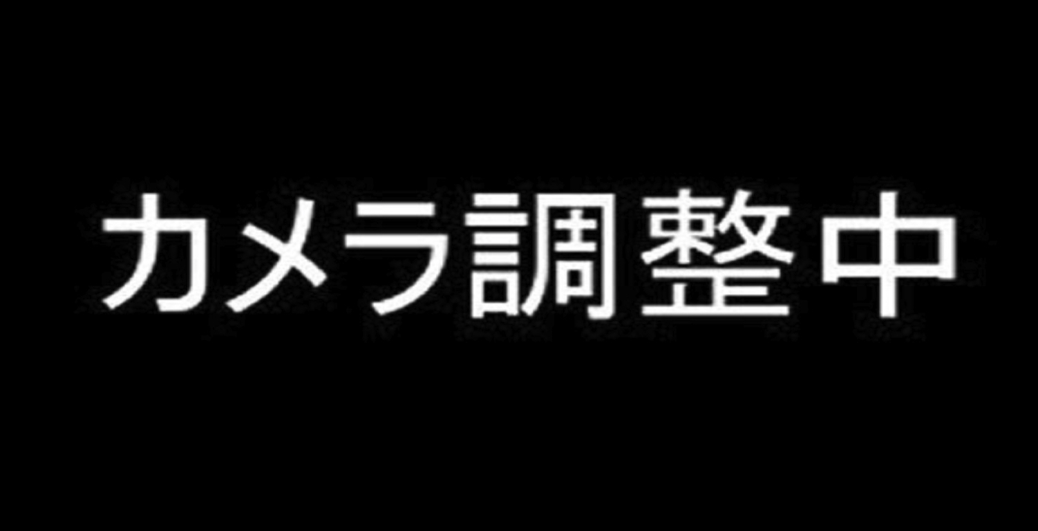 国道57号・高尾野橋 ライブカメラ/熊本県大津町