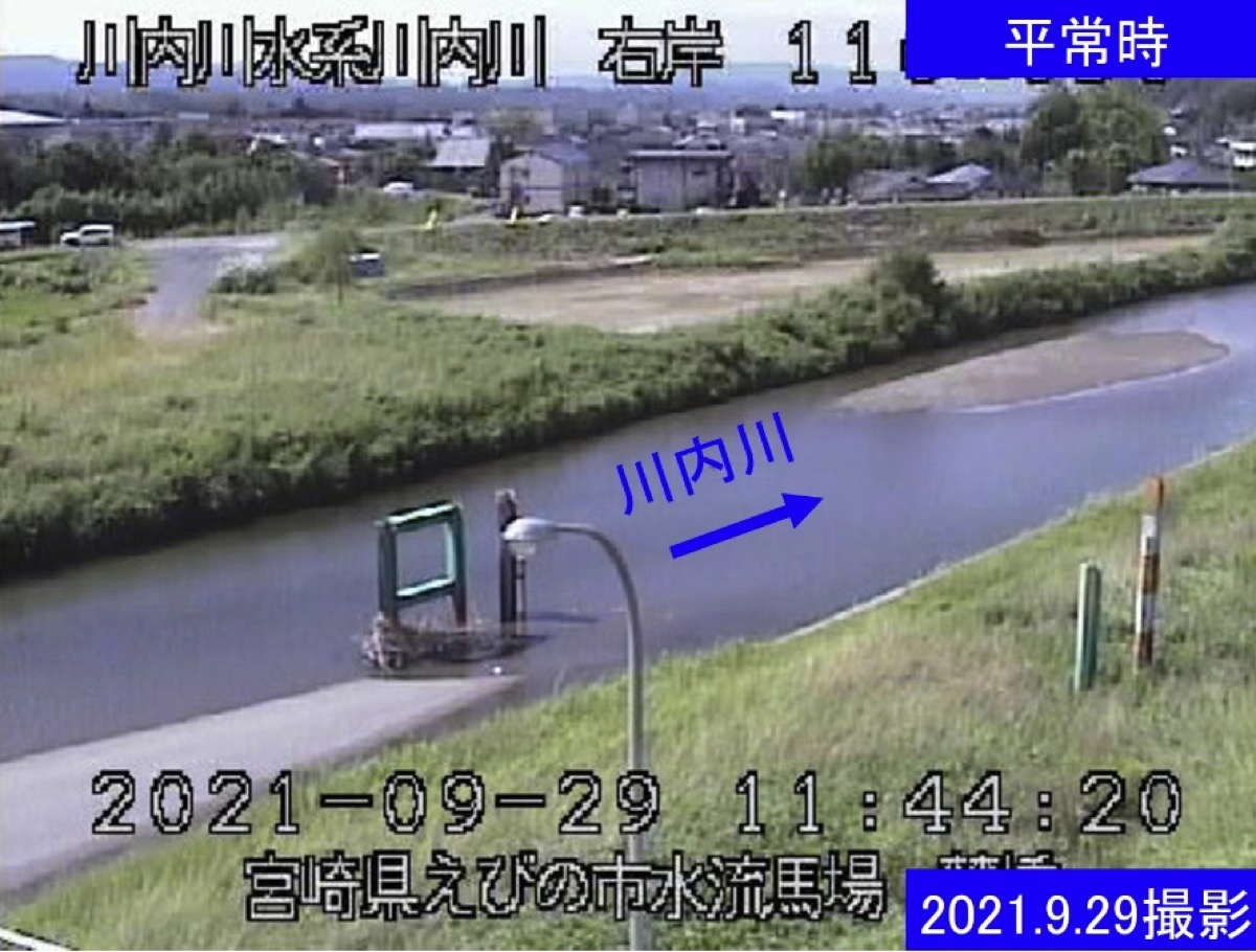 宮崎県えびの市のライブカメラ一覧・雨雲レーダー・天気予報