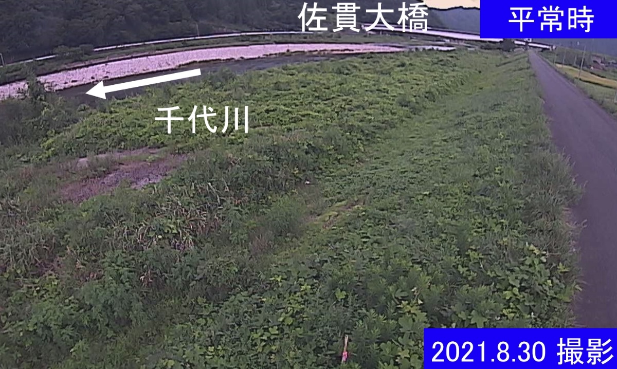 千代川・19km左岸 ライブカメラと雨雲レーダー/鳥取県鳥取市