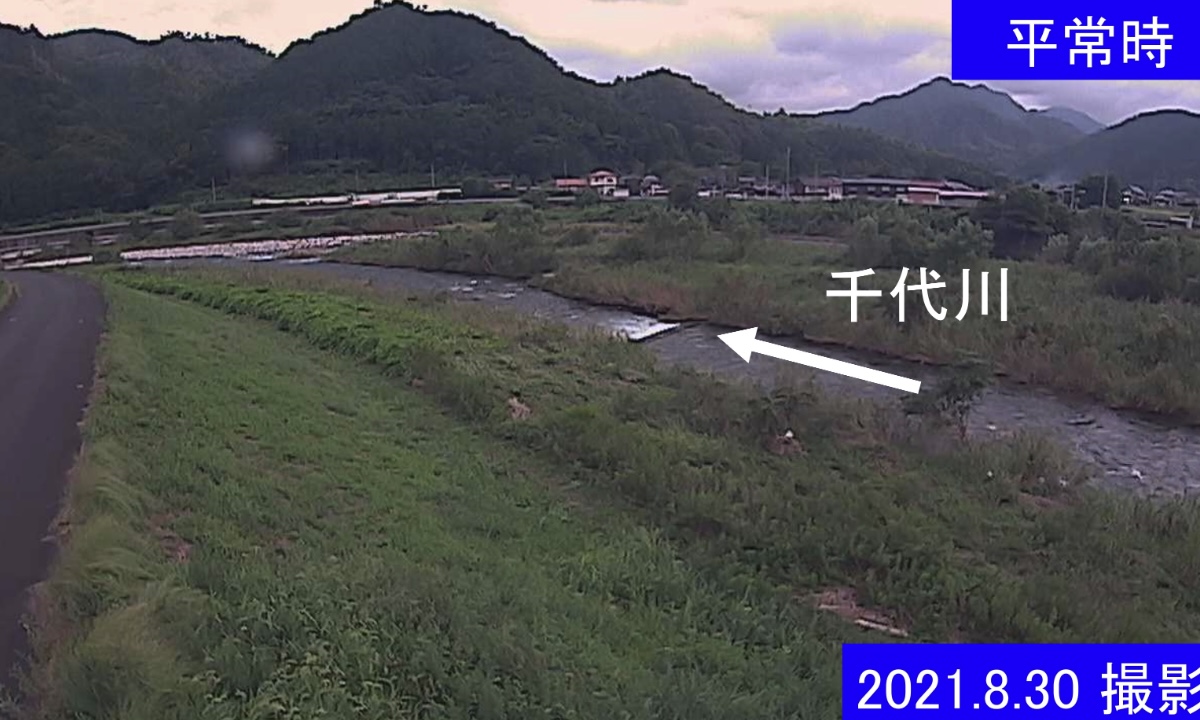 千代川・22.2km左岸 ライブカメラと雨雲レーダー/鳥取県鳥取市