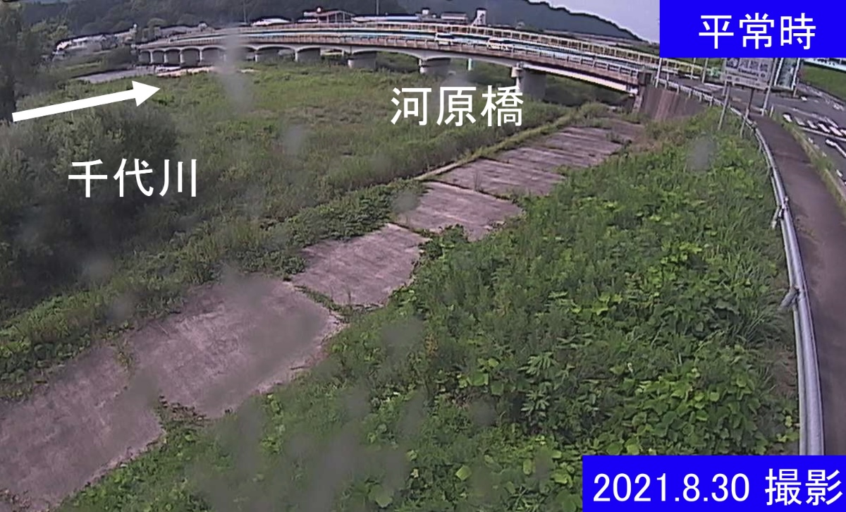 鳥取県鳥取市のライブカメラ一覧・雨雲レーダー・天気予報