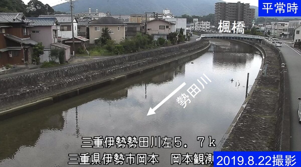 勢田川・岡本水位観測所 ライブカメラと雨雲レーダー/三重県伊勢市