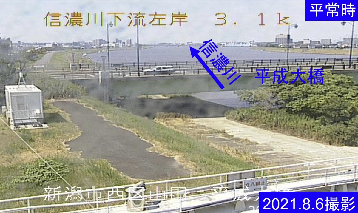 新潟県新潟市西区のライブカメラ一覧・雨雲レーダー・天気予報