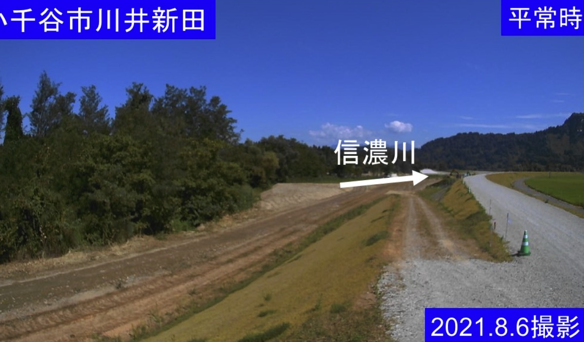 新潟県小千谷市のライブカメラ一覧・雨雲レーダー・天気予報