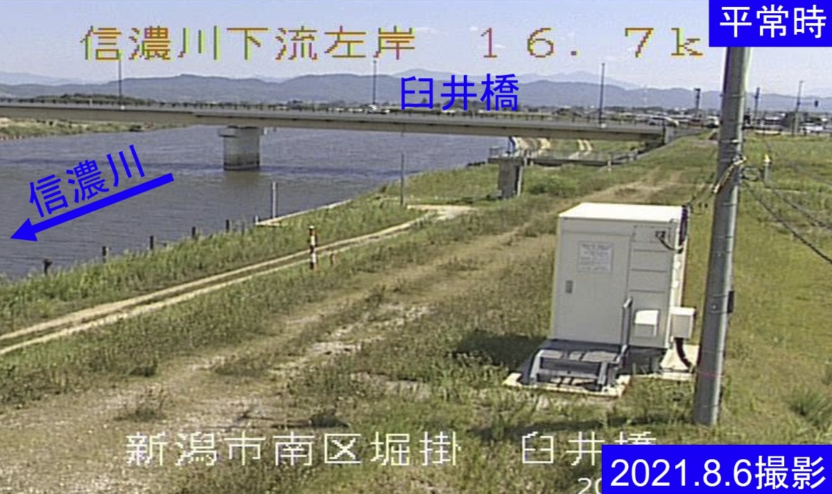新潟県新潟市南区のライブカメラ一覧・雨雲レーダー・天気予報