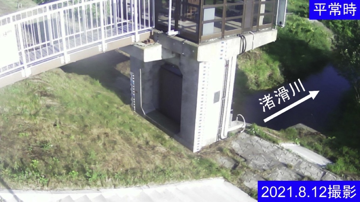 北海道紋別市のライブカメラ一覧・雨雲レーダー・天気予報