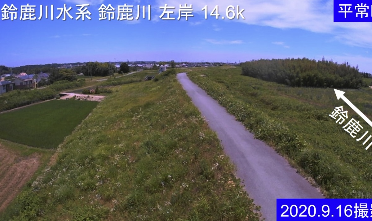 鈴鹿川・左岸14.6km+75.2m ライブカメラと雨雲レーダー/三重県鈴鹿市