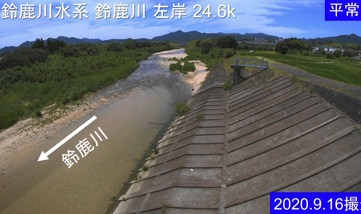 鈴鹿川・左岸24.6km-78.6m ライブカメラと雨雲レーダー/三重県亀山市