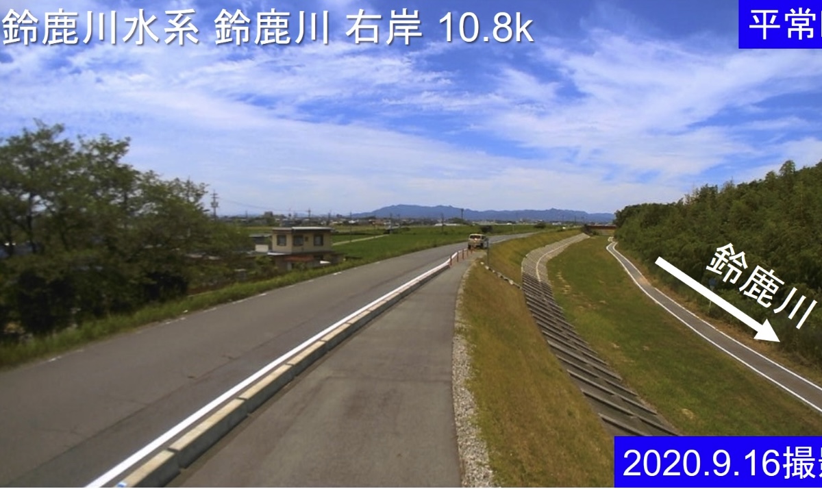 鈴鹿川・右岸10.8km+74.9m ライブカメラと雨雲レーダー/三重県鈴鹿市