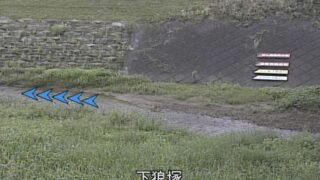 多田川・下狼塚 ライブカメラと雨雲レーダー/宮城県加美町