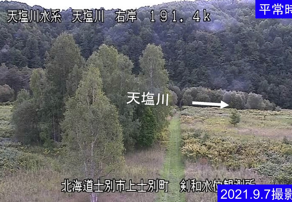 天塩川・剣和水位観測所 ライブカメラ/北海道士別市