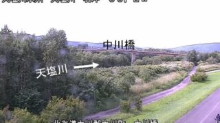 天塩川・中川橋 ライブカメラと雨雲レーダー/北海道中川町