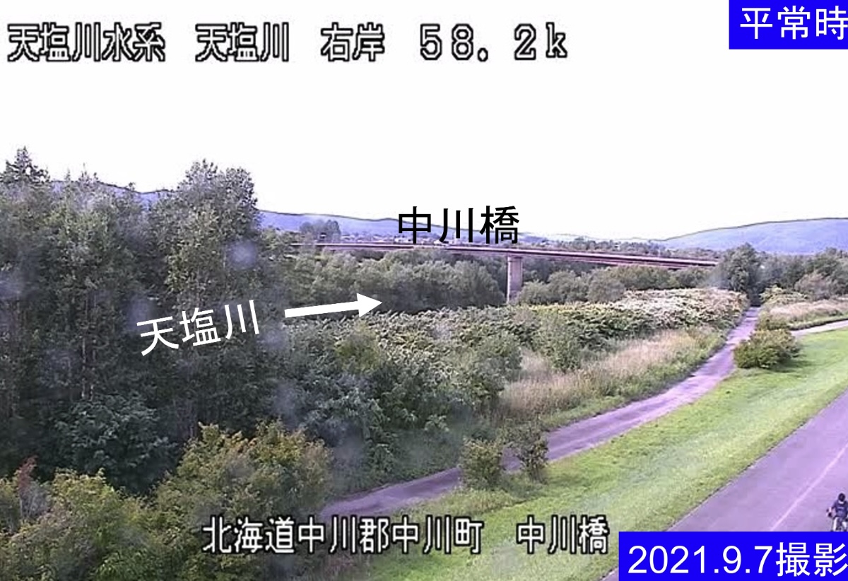 北海道中川町のライブカメラ一覧・雨雲レーダー・天気予報