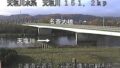 天塩川・名寄大橋水位観測所 ライブカメラと雨雲レーダー/北海道名寄市
