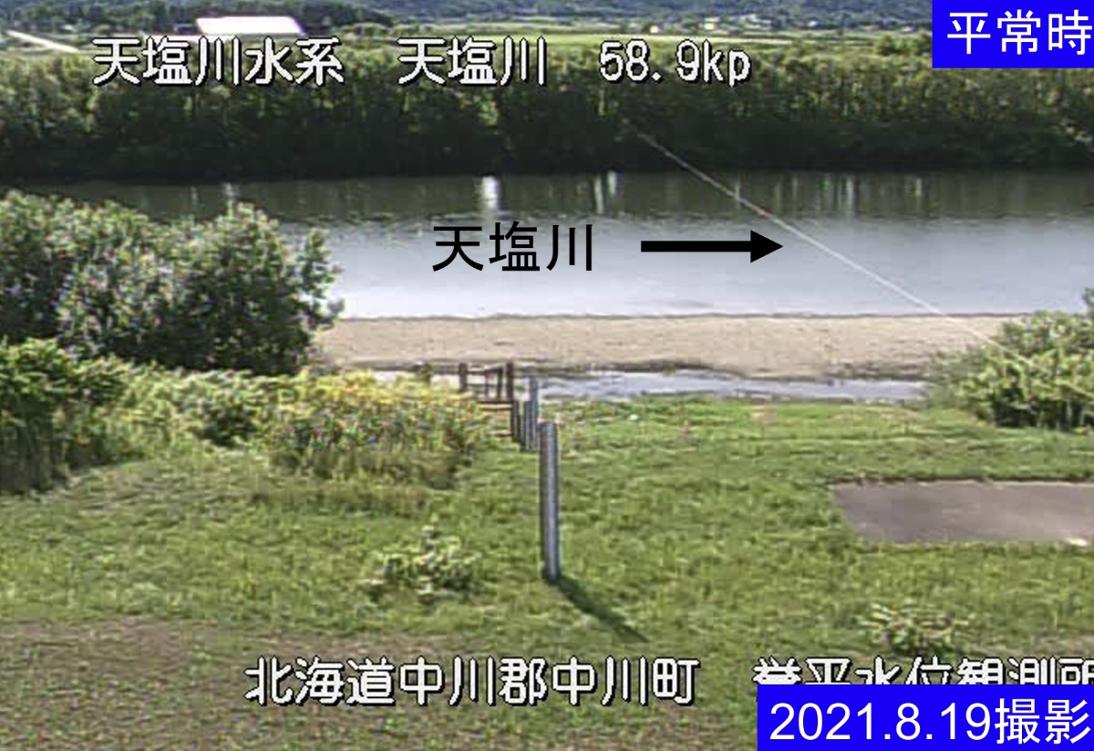 天塩川・誉平水位観測所 ライブカメラ/北海道中川町