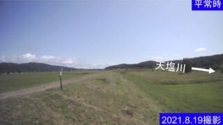 天塩川・右岸110.4kp ライブカメラと雨雲レーダー/北海道美深町