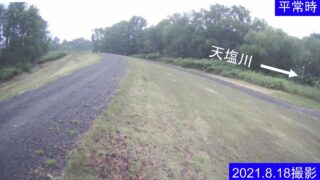 天塩川・右岸120.6kp ライブカメラと雨雲レーダー/北海道美深町