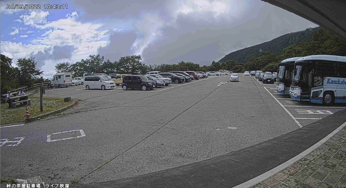 峠の茶屋駐車場 ライブカメラ/栃木県那須町