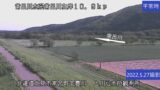 常呂川・上川沿 ライブカメラと雨雲レーダー/北海道北見市