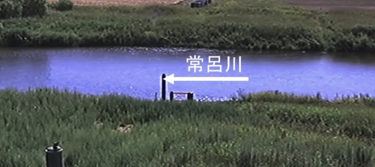 常呂川のライブカメラ一覧・雨雲レーダー・天気予報