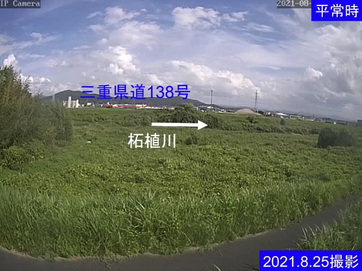 三重県伊賀市のライブカメラ一覧・雨雲レーダー・天気予報