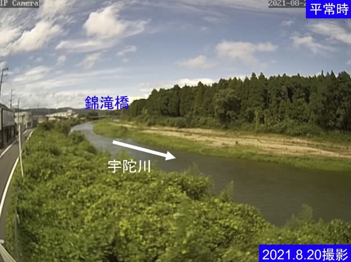 三重県名張市のライブカメラ一覧・雨雲レーダー・天気予報
