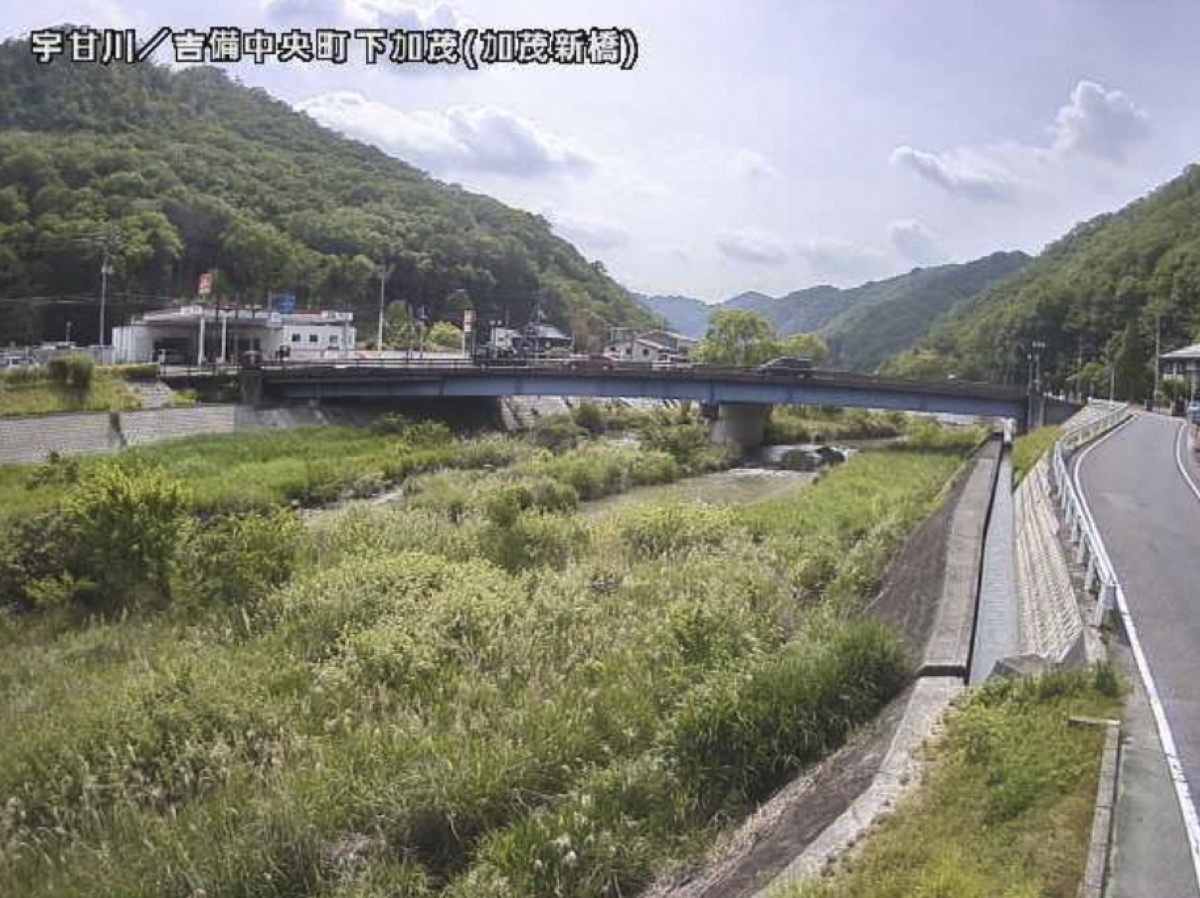 宇甘川・加茂新橋 ライブカメラ/岡山県吉備中央町