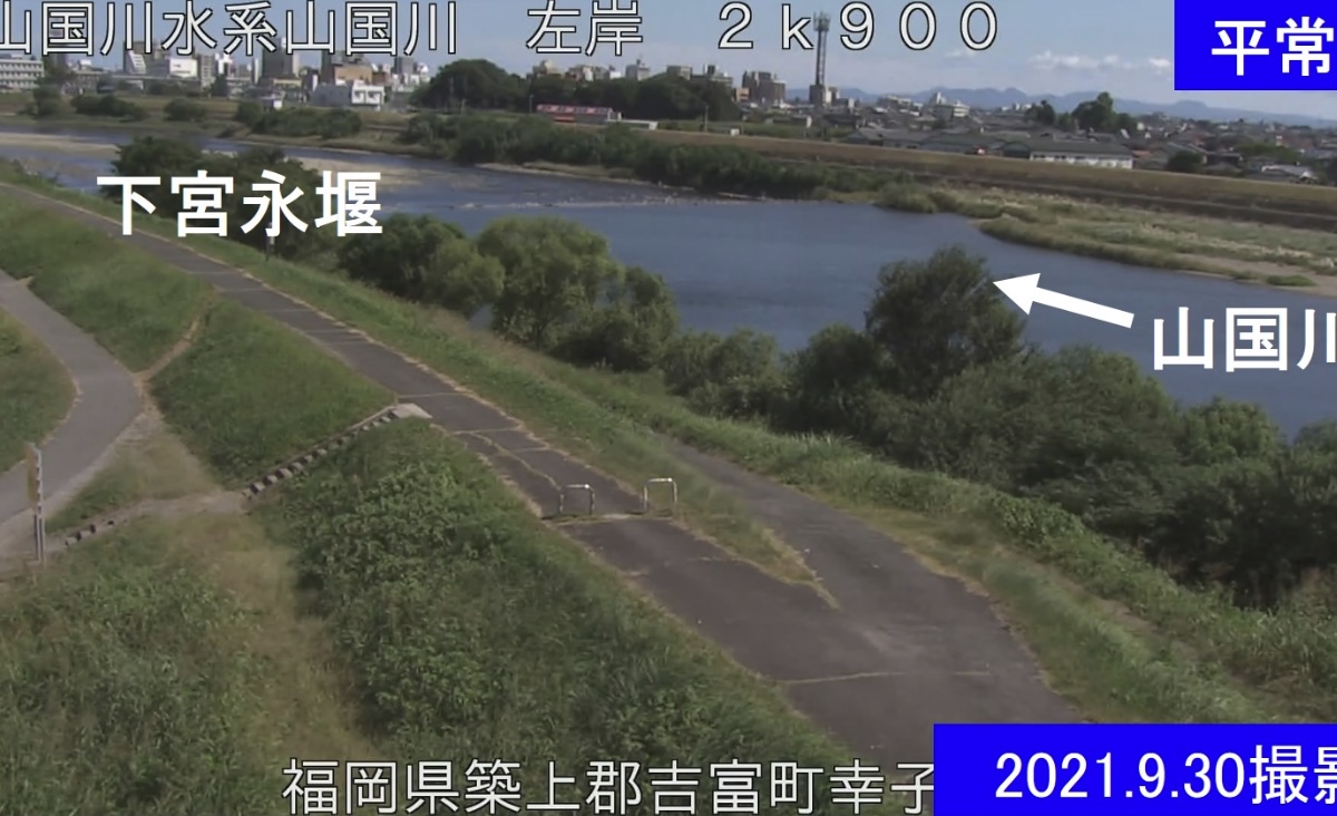 福岡県吉富町のライブカメラ一覧・雨雲レーダー・天気予報