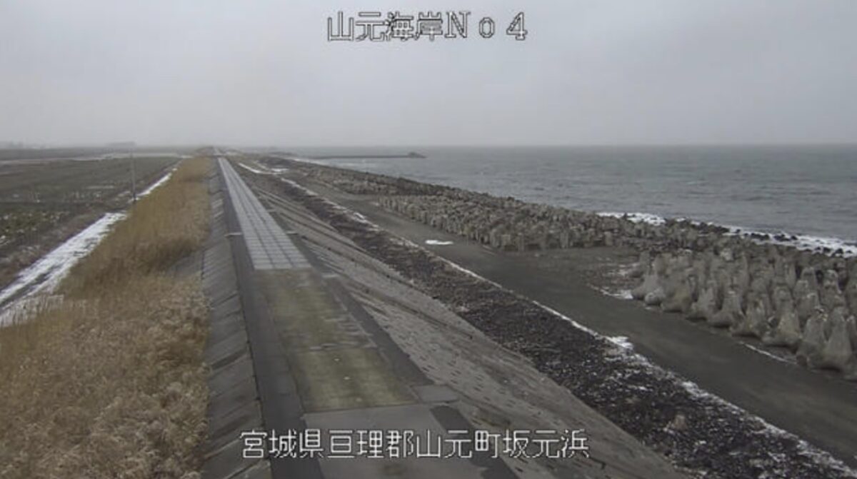 山元海岸2 ライブカメラと雨雲レーダー/宮城県山元町坂元浜