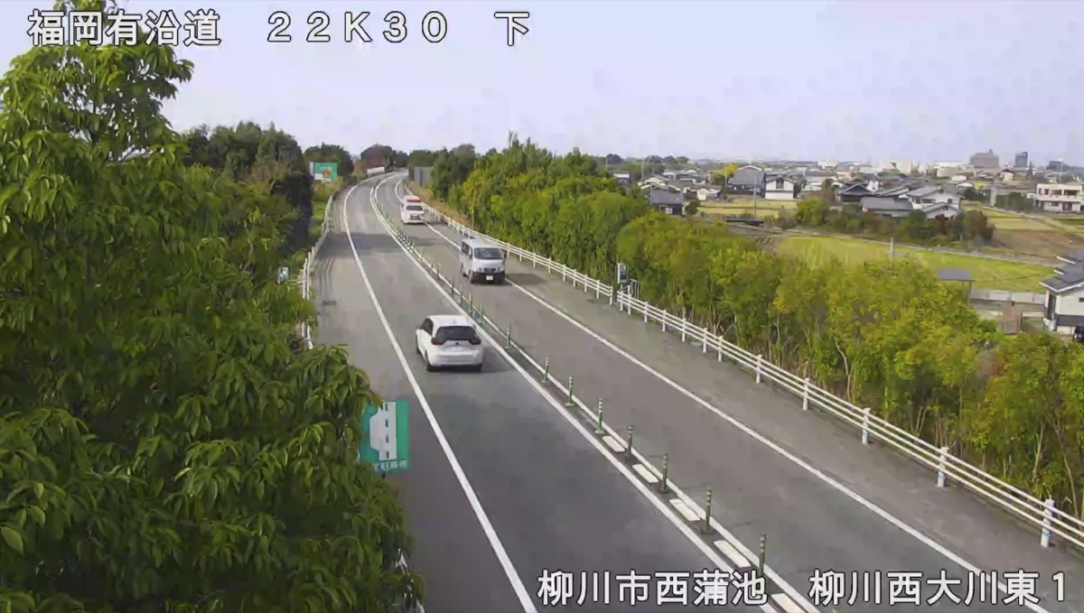 有明海沿岸道路・柳川西大川東1 ライブカメラ/福岡県柳川市