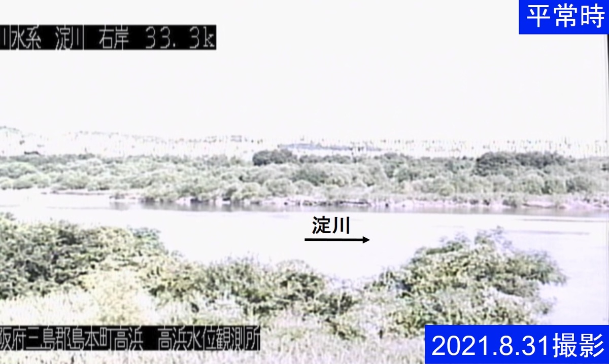 大阪府島本町のライブカメラ一覧・雨雲レーダー・天気予報