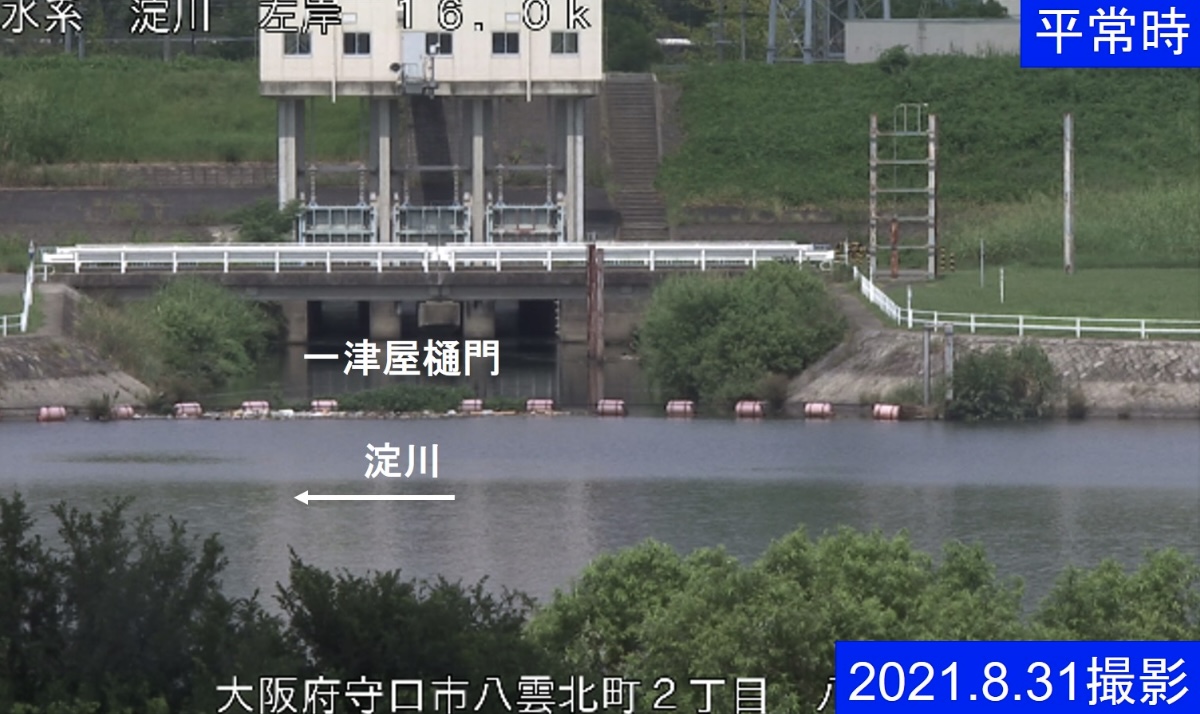 大阪府守口市のライブカメラ一覧・雨雲レーダー・天気予報