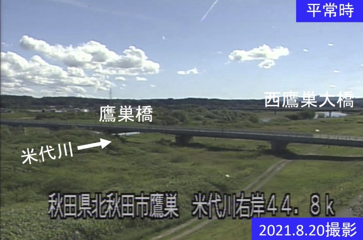 秋田県北秋田市のライブカメラ一覧・雨雲レーダー・天気予報